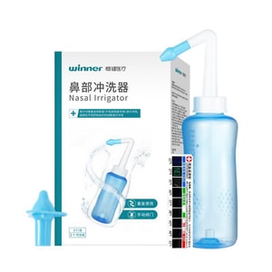 Portable Manual Nasal Washing Pot Medical Nasal Cleaning Device 300ML 1 Pc