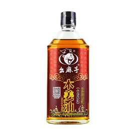 幺麻子 木姜油 山胡椒油 250ml【四川特产】【凉拌炒菜火锅用木姜子油】