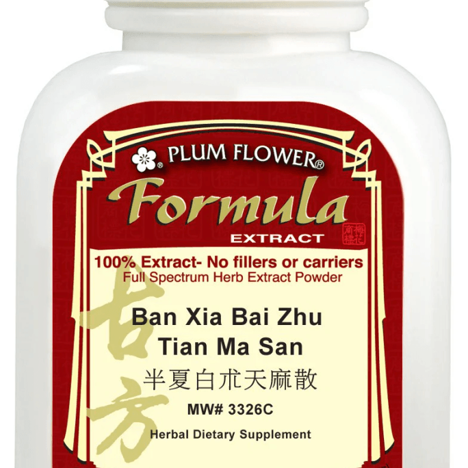 梅花牌半夏白术天麻散,提取粉100 克/瓶