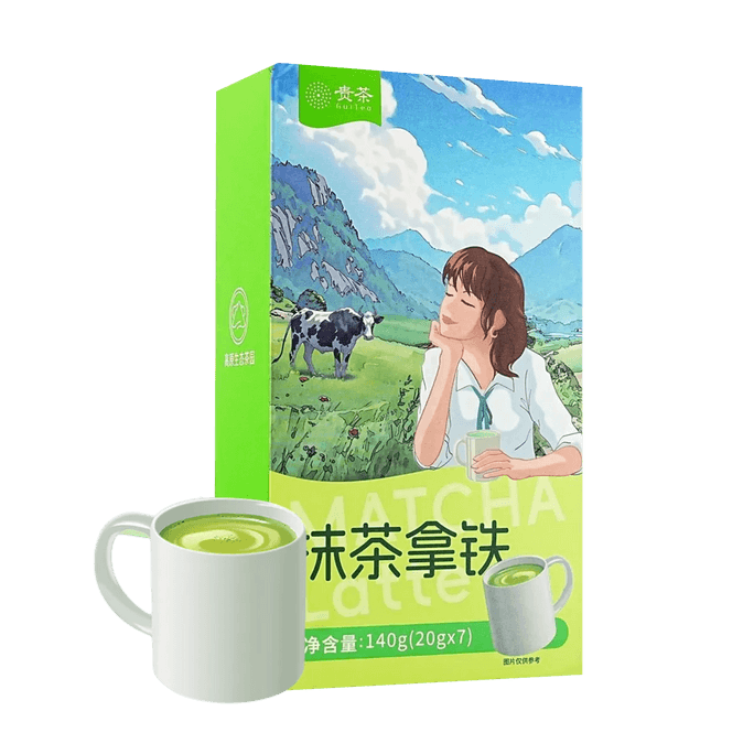 貴茶 抹茶拿鐵沖飲粉 7包入 140g【貴州高山抹茶粉】【低卡0蔗糖】