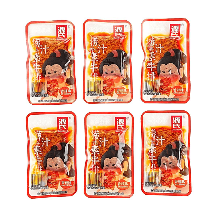 Marinade Vegetarian Meat Steak, Spicy Latiao, 3.17oz 4