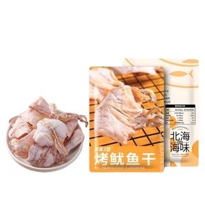 Shredded Mustard Dried Squid Ready-to-Eat Lightly Dried Seafood Squid Strips 40g/Bag