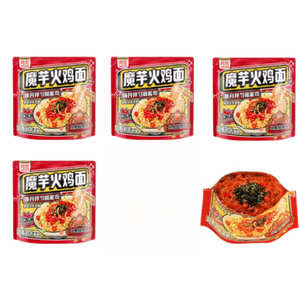 Ah Kuan Bai Jia Chen Ji Classic Sweet And Spicy Konjac Turkey Noodles Instant Cold Noodles 173g * 1 Bag