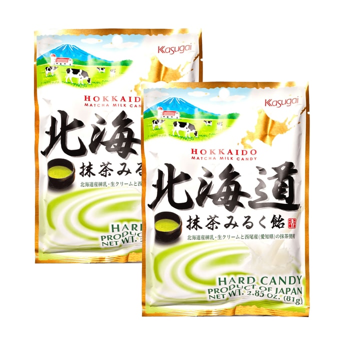 Japanese Kasugai Matcha Milk Candy 2.85oz * 2 (Pack of 2)