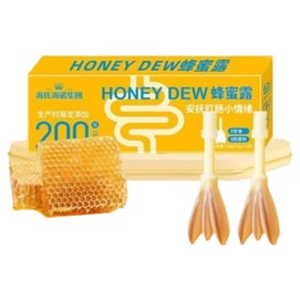 Honey Dew 150g