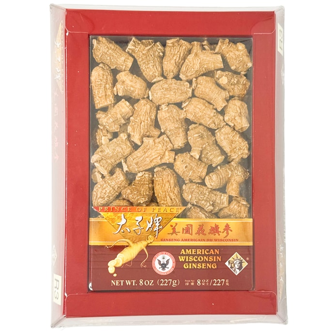 American Wisconsin Ginseng Nutritious Gift box 8oz