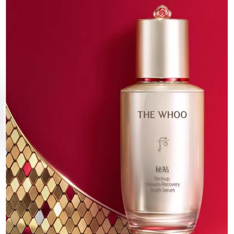 【香港直邮】 韩国 THE HISTORY OF WHOO后 THE HISTORY OF WHOO 后 秘贴焕能修护精华液10ml  舒缓紧致·抗皱保湿  宫廷秘方 弹润透亮 3