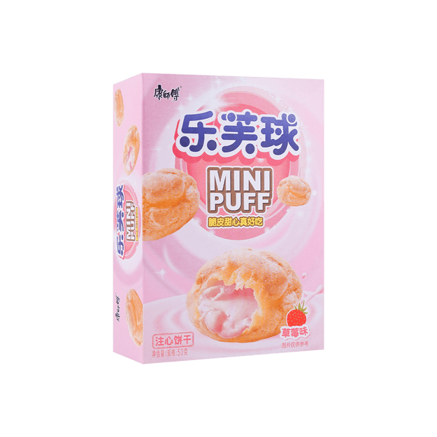 商品详情 - 康师傅 乐芙球 草莓味 50g - image  0