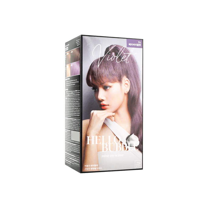HELLO BUBBLE Foaming Hair Color 7V P Violet