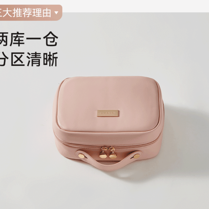 【中国直邮】 里序 化妆包2025新款便携旅行手提洗漱包大容量高级化妆品收纳包 XL 蛋壳色-一个装