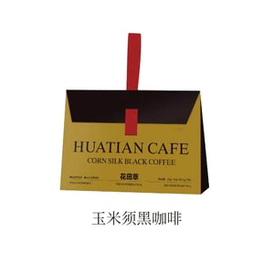 Corn whisker black coffee 28g bagged brewed instant coffee powder