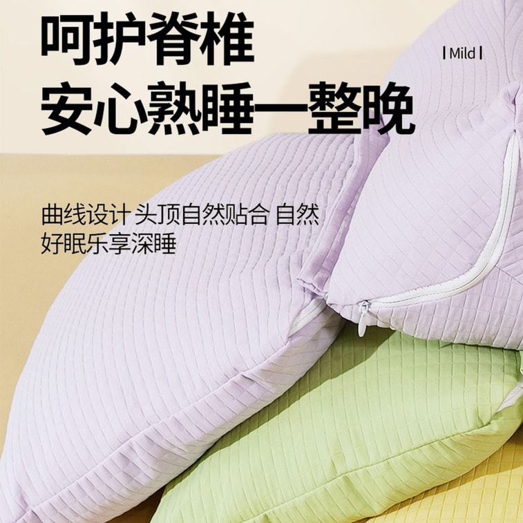 [中国直送] HSPM 家庭用ソバ殻頸椎三角枕コンビネーション枕 多機能ネックサポート枕 ラベンダーパープル 1個 7