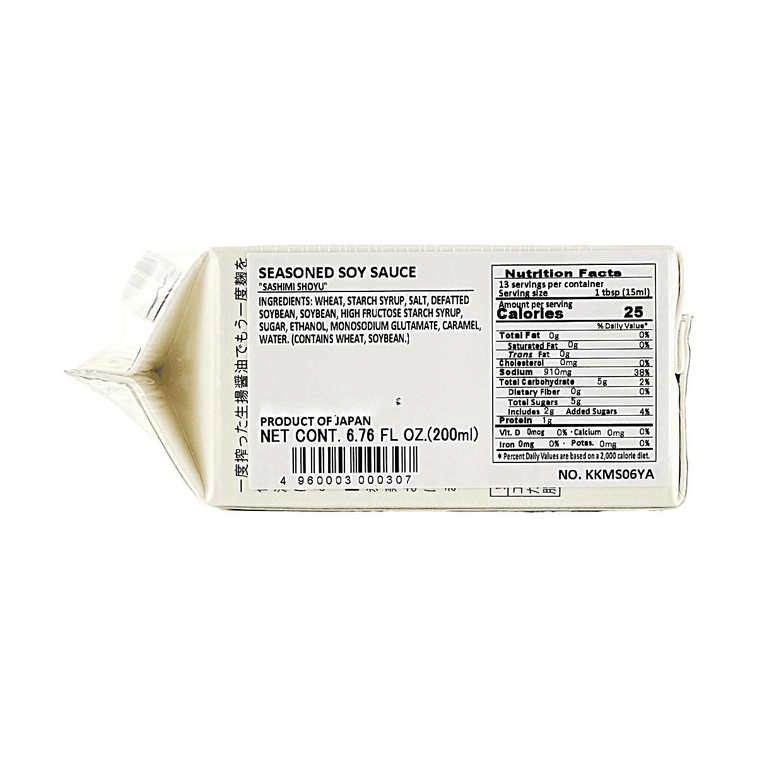 사시미 쇼유 - 일본식 사시미 다시 간장, 6.7 fl oz【사시미와 초밥용】 4