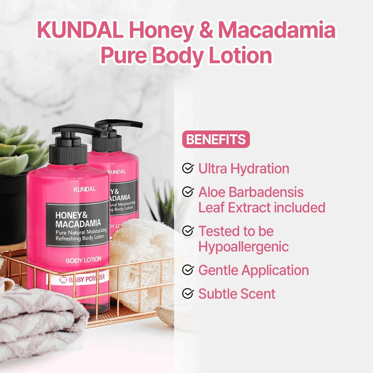 韓国 KUNDAL ハニーマカダミア ニュートリ ボディローション 500ml