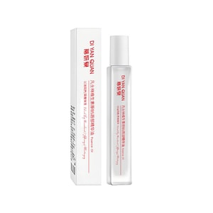 Vitamin B5 Moisturizing Lip Essence Oil Hydrates Nourishes Moisturizes And Prevents Chapping Lips 1PC