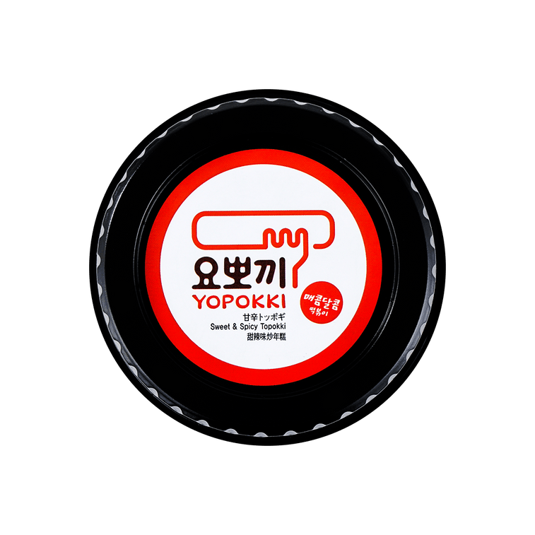 Korean Instant Tteokbokki Rice Cake Sweet & Spicy Flavor, 4.94 oz 11