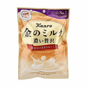 Bonbons au lait doré 2.82oz 【Riche et crémeux】【Crème fraîche de Hokkaido】
