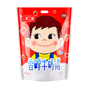 Japanese Creamy Milk Caramel Candy, Strawberry Flavor, 4.23 oz