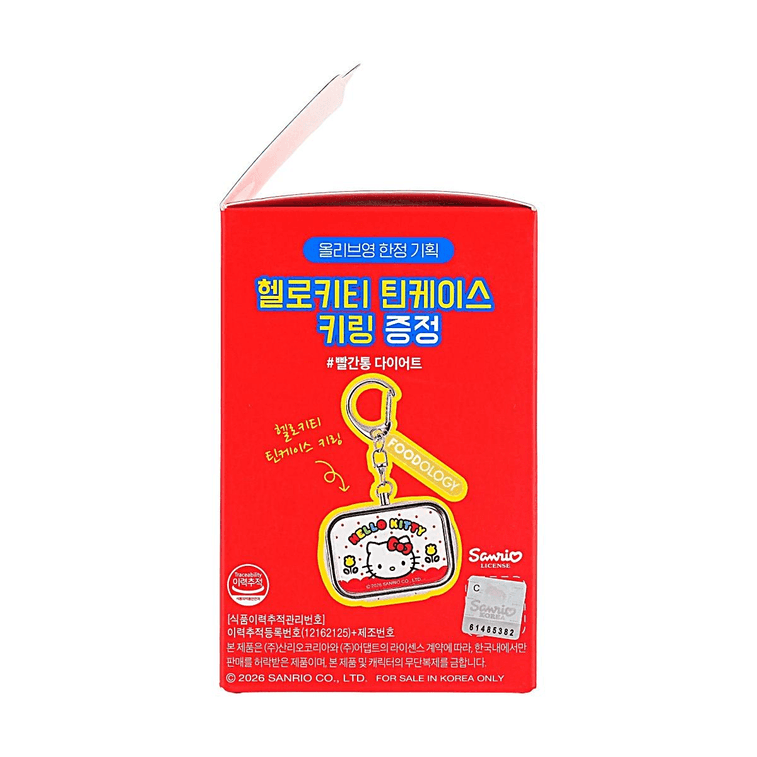 Hello Kitty x Colleology Pro Fat Control Dietary Tablets, 30 Counts【Limited Edition Tin Case】 5