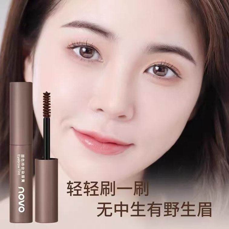 NOVO 染眉膏 防水防汗持久不掉色 不晕染 根根分明 自然立体野生眉 #浅棕色 活泼明亮 适合亚麻棕 浅发色【新手友好】 6
