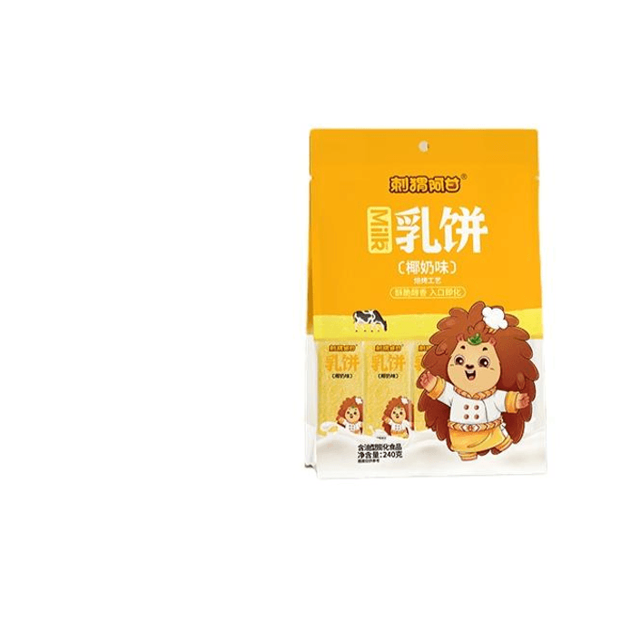 Hedgehog Forrest Gump Milk Cake Breakfast Rice Cake Biscuit Coconut Milk Flavor 240g * 1 Bag