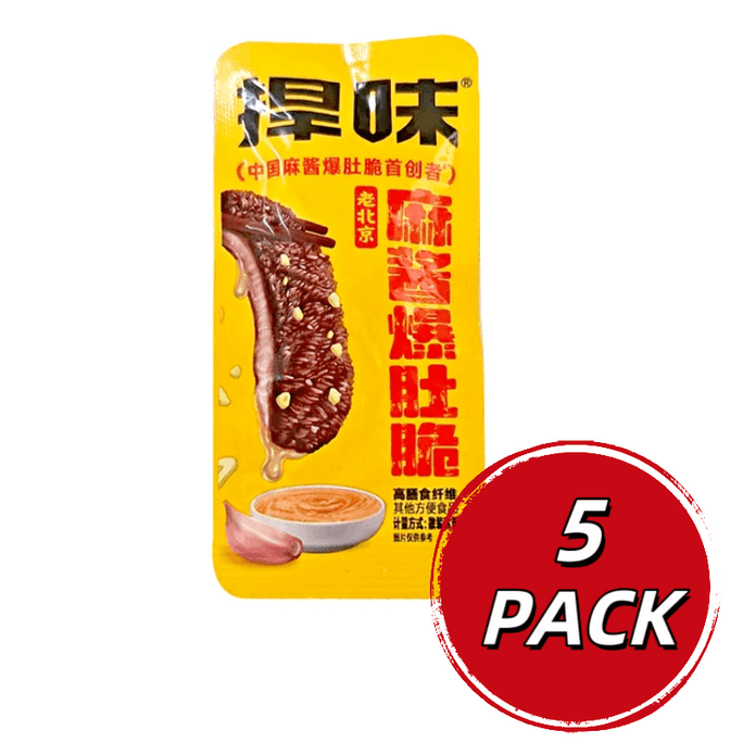 【中国直邮 】味一捍味麻酱毛肚麻油爆肚脆捍卫魔芋爽老北京好小吃休闲食品零食网红 麻酱味 10g*5包