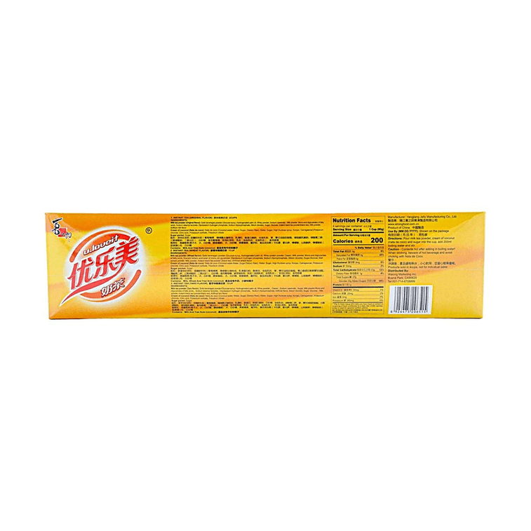 코코넛 젤리가 들어간 밀크티 믹스 (11.29 oz*4컵) 3