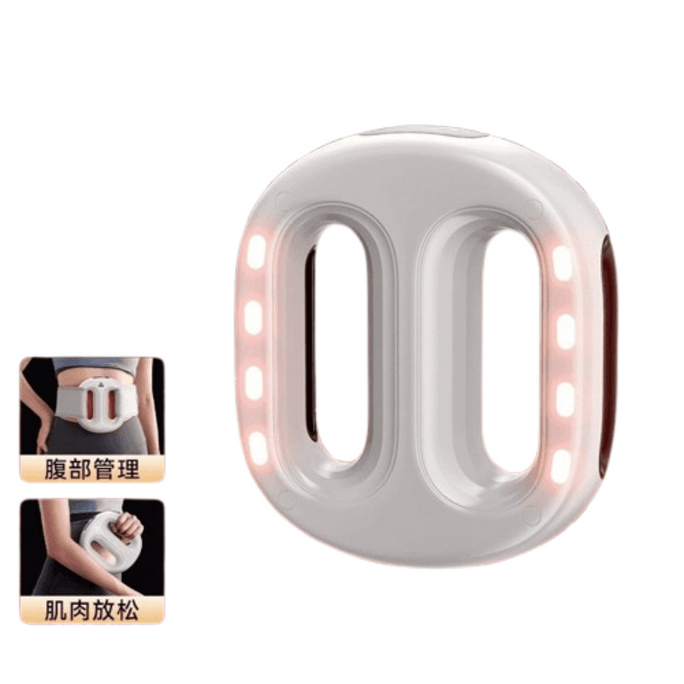 Heat-Activated Fascia Ring Shaker Fat-Burning Machine Shaker Machine - Lazy Person's Weight Loss Belly Fat Solution Waist Fat Burning Tool White One Pack
