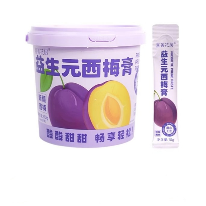 Epsom Prune Paste Fresh Fruit Autumn Pear Paste for Elderly and Children 10gx21 Strips