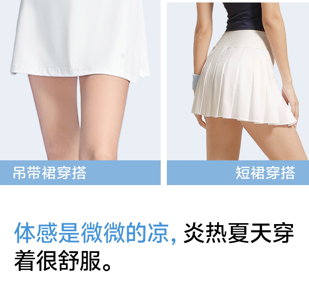 【中国直邮】 草本初色 无痕内裤 冰丝面料 中腰三角裤 3条装 香草白+米肤+嫩绿色 M