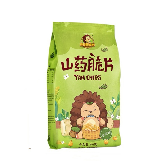 刺猬阿甘 山药脆片 山药片休闲食品 接解馋零食 香葱味 80g