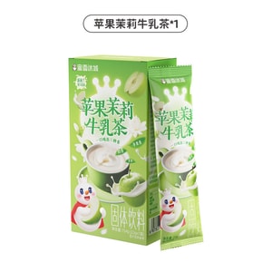 Apple Jasmine Milk Tea – 7 sticks*22g | Fruity & Floral, Creamy Rich