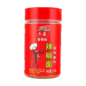 product 9