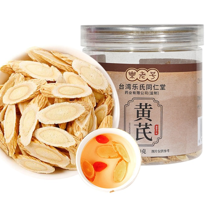 [중국 직배송] 대만산 통런탕 황기 100g. 당귀, 맥문동, 더덕, 구기자와 함께 달여 마시거나 가루로 만들어 복용할 수 있습니다. 기를 보충하고 몸을 자양하는 데 사용되는 전통 중국 한약재입니다.