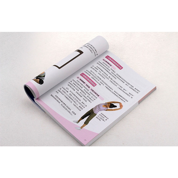 拉伸全书：上班族必看的肌肉伸展训练图解 6