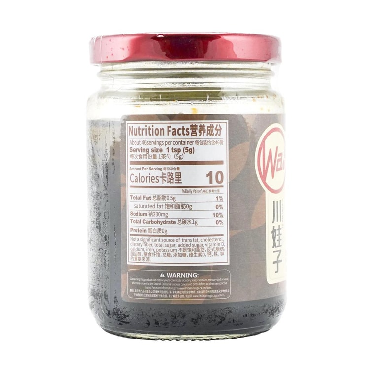 川娃子 葱油酱 拌菜拌面神器 232g 15