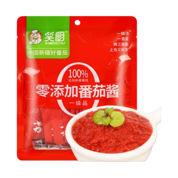 Natural Xinjiang Tomato Seasoning No Added Fat High Lycopene Savory Household Small Pack 300g