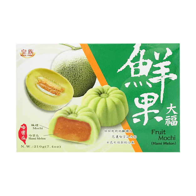 ROYAL FAMILY Fruit Mochi Hami Melon 210g
