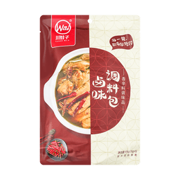 Spicy Sichuan Seasoning Mix - 5 Pouches* 1.23oz