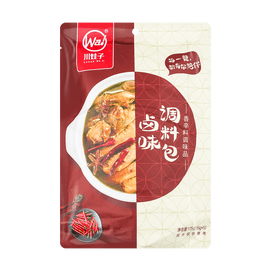 煮込み牛肉スープの素パック5袋入175g