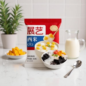 Tapioca Sago, 10.58 oz [Milk Tea Dessert Toppings]
