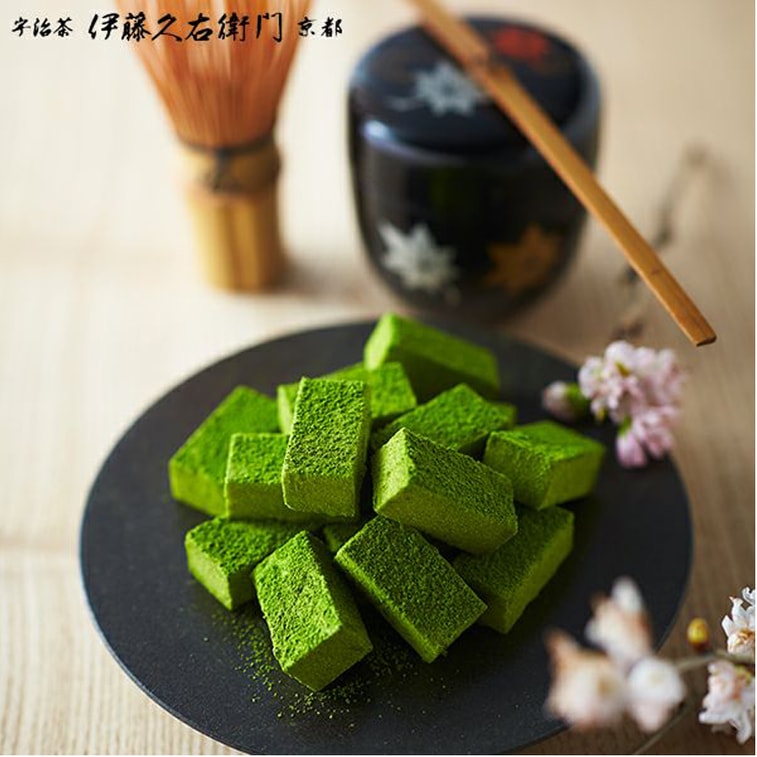 【日本直送】伊藤久右衛門 期間限定宇治抹茶生チョコレート 16個入/箱 4