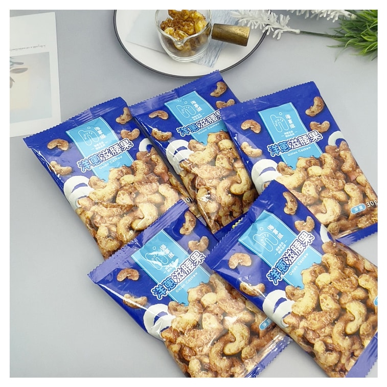 HiNUTS 台湾シーサイド散歩【直送】玉ねぎ＆カシューナッツ（おやつパック）30g 6
