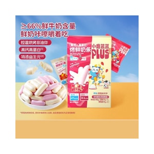 product 10