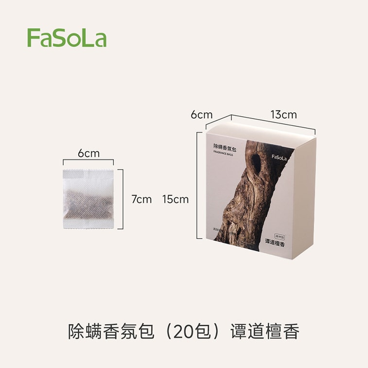 Anti-mite Fragrance Pouch 20Pcs/Box 5