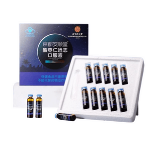 Jujube Seed Oral Liquid Calm the Mind and Aid Sleep Reduce Dreaming Oral Liquid 10 vials*10ml/box