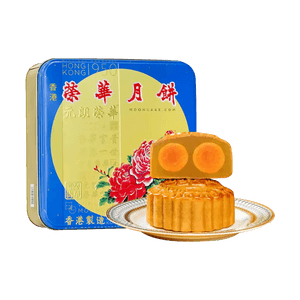 Wing Wah 2 Yolks White Lotus Mooncake 4 Pieces 26 oz