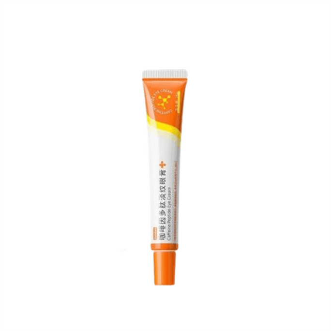Eye Cream Dy Eye Ointment 25g per tube [Recommended by Xiaohongshu
