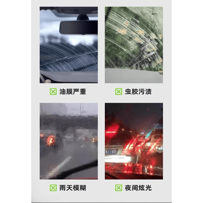 【中國直郵】 車主日記 汽車玻璃油膜去除劑海綿擦污淨前擋風清洗後視鏡鍍膜清潔刷 1個 3