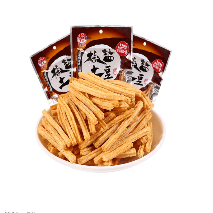 Lingguang 후추 감자칩 어린 시절 추억의 간식 *[후추 감자]* 38g * 3개
